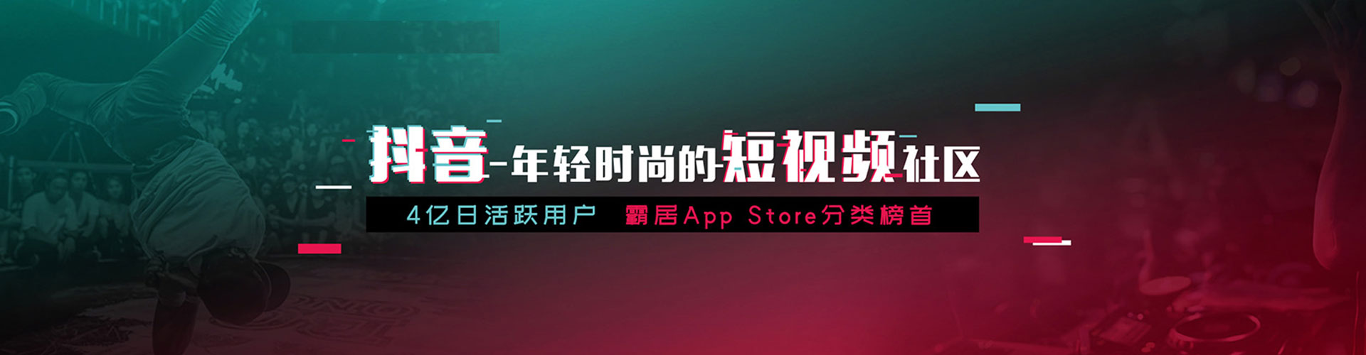 泗阳sem代理